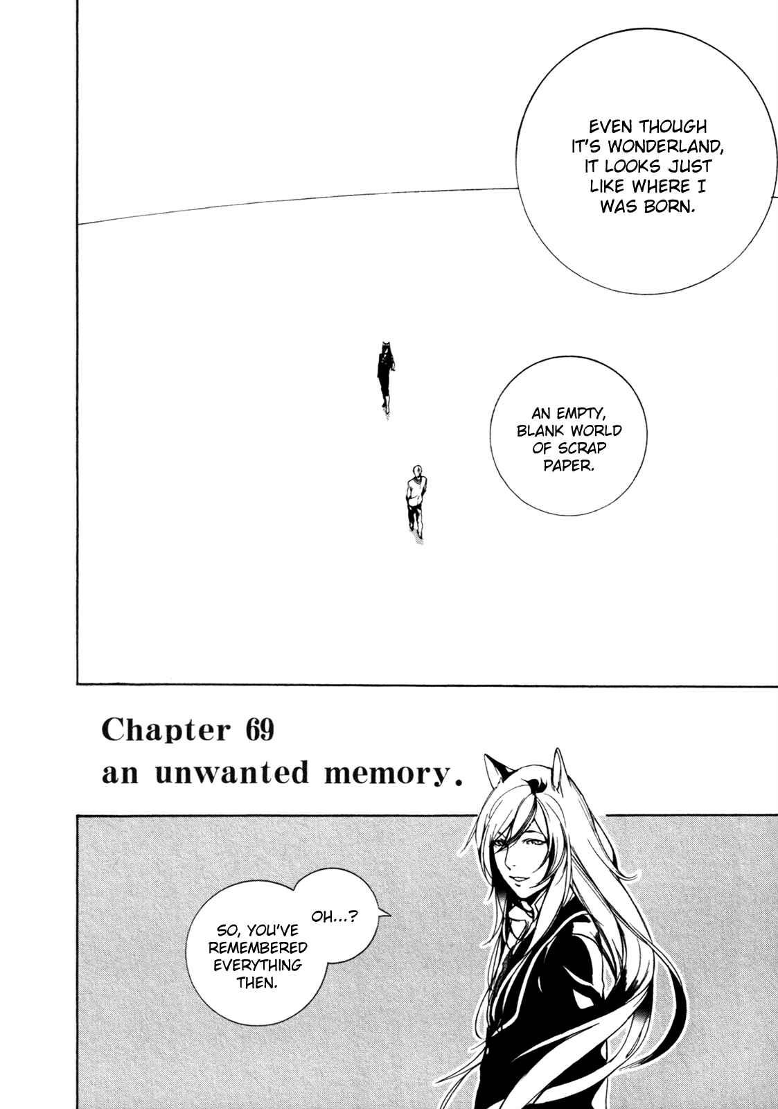 Page 7 Chapter 69 Are You Alice?