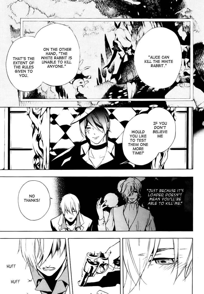 Page 21 Chapter 3 Are You Alice?