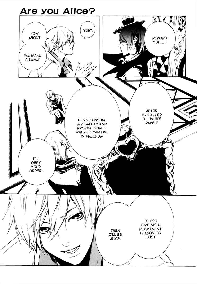 Page 23 Chapter 3 Are You Alice?
