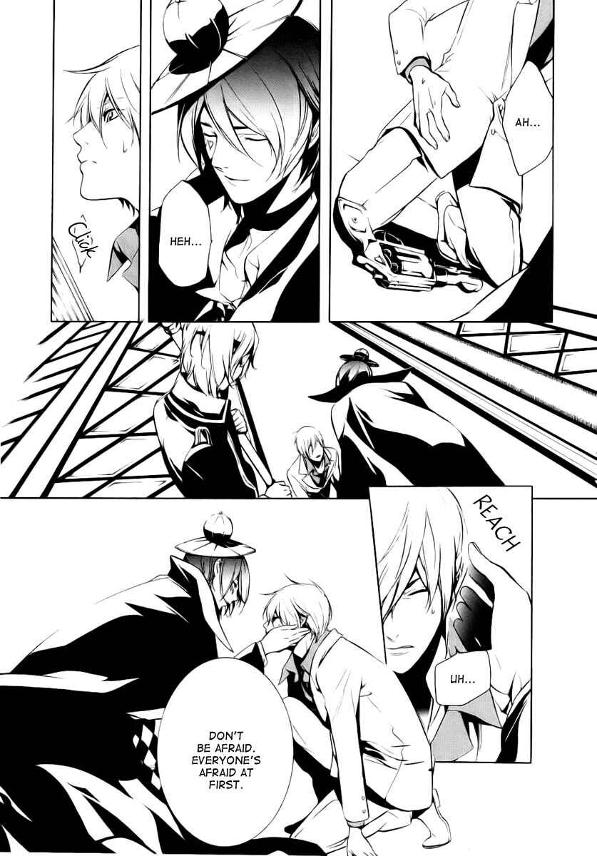 Page 7 Chapter 3 Are You Alice?