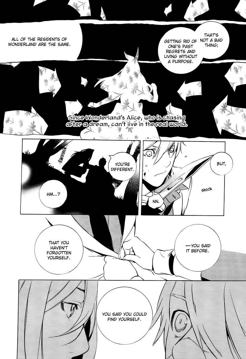 Page 17 Chapter 26 Are You Alice?