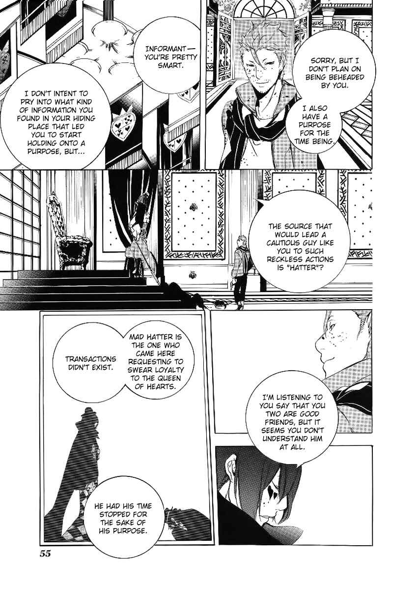 Page 25 Chapter 26 Are You Alice?