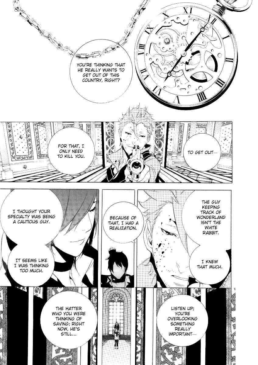Page 26 Chapter 26 Are You Alice?