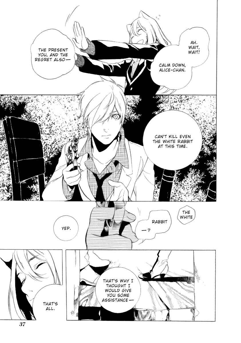Page 8 Chapter 26 Are You Alice?