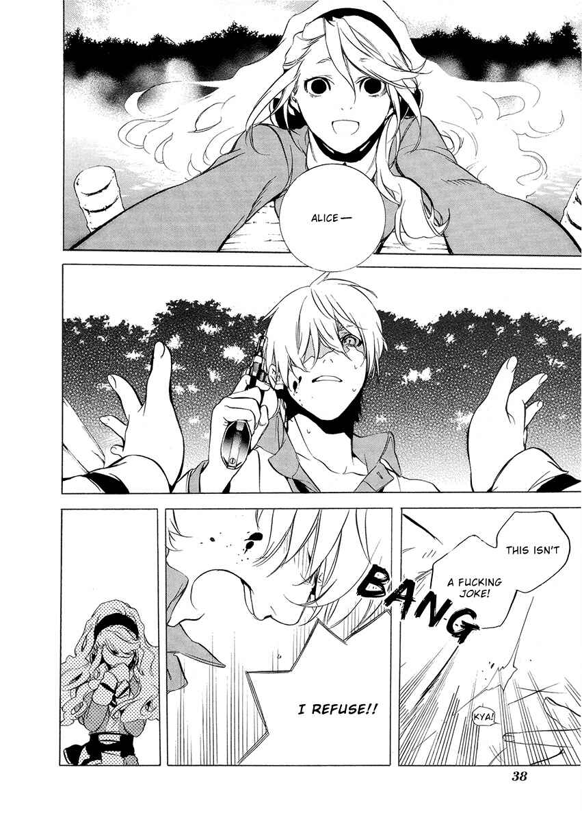 Page 9 Chapter 26 Are You Alice?