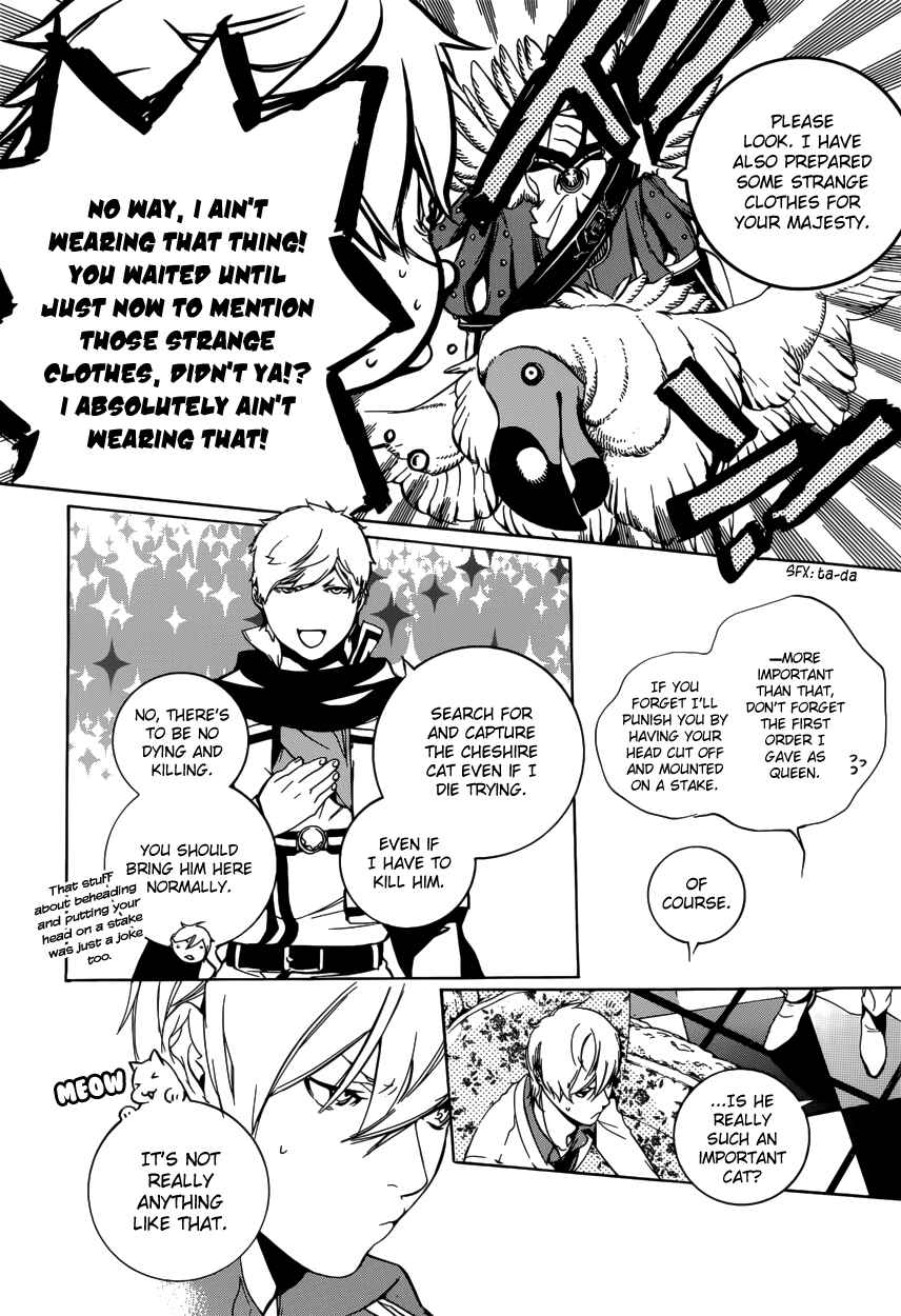 Page 10 Chapter 49 Are You Alice?