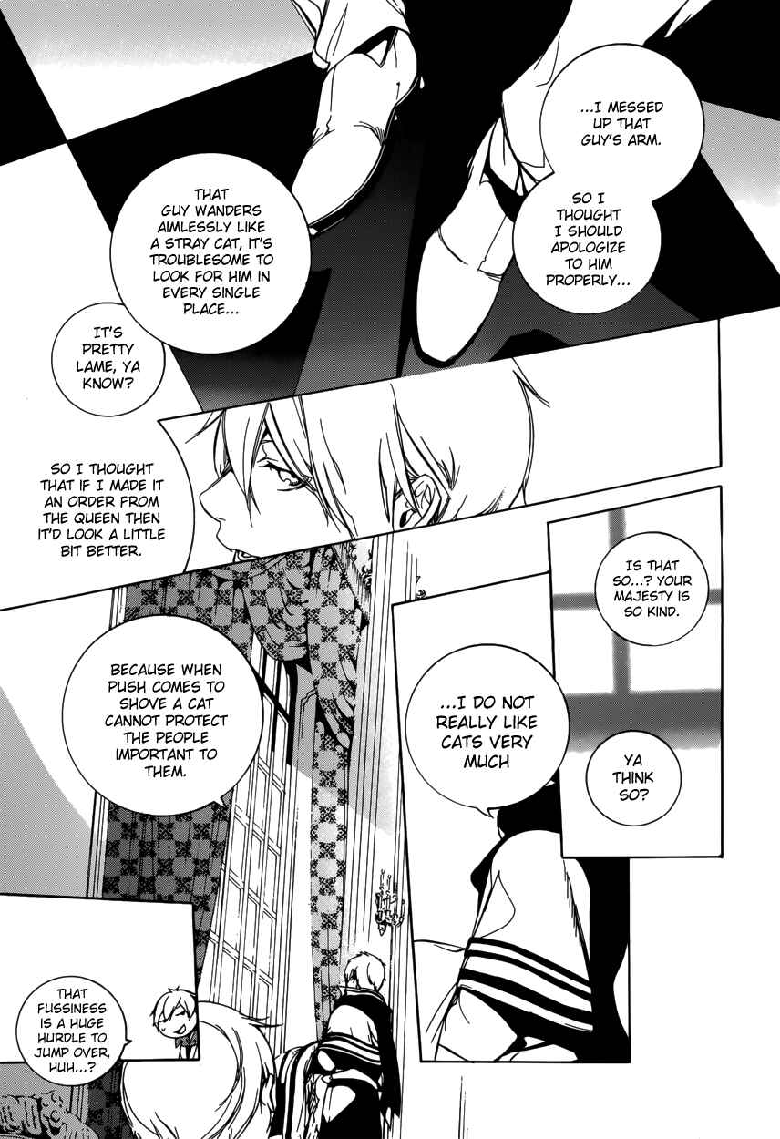 Page 11 Chapter 49 Are You Alice?