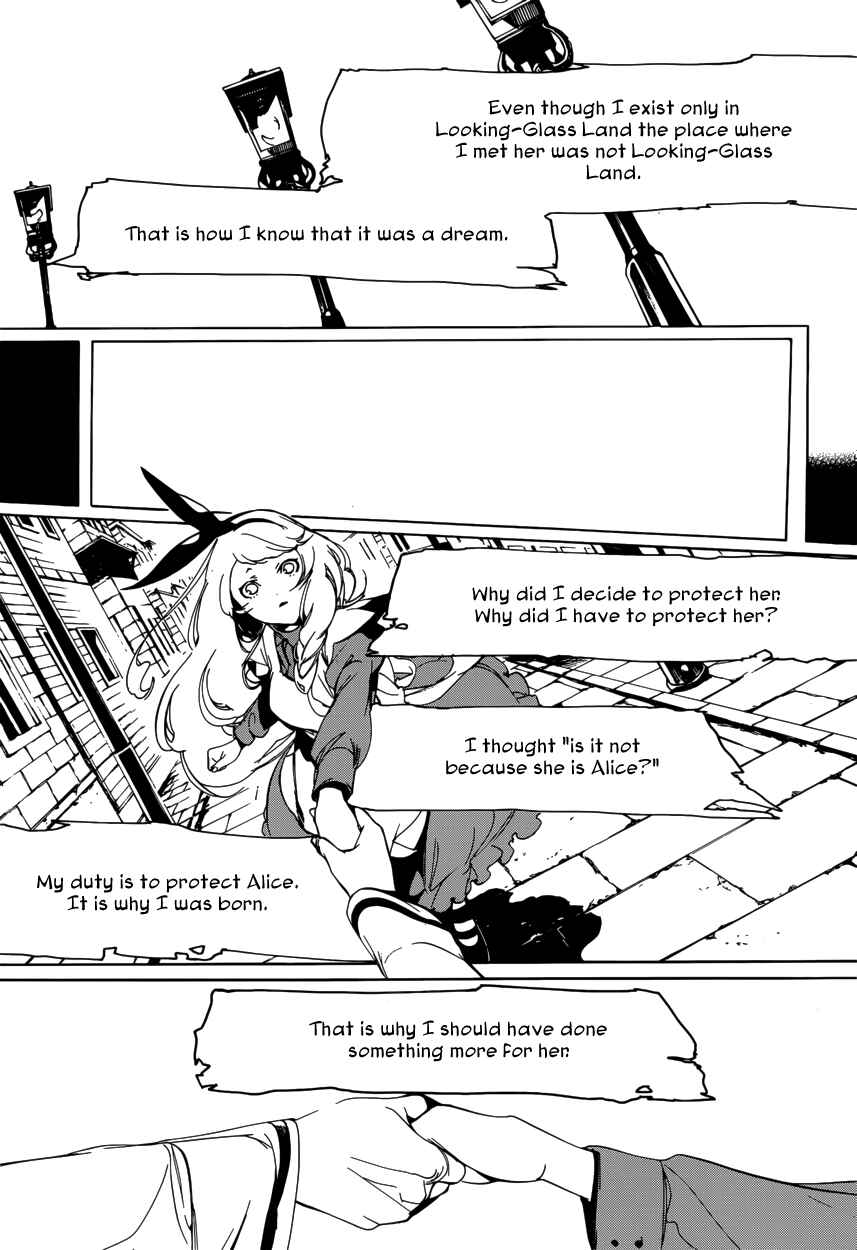 Page 19 Chapter 49 Are You Alice?