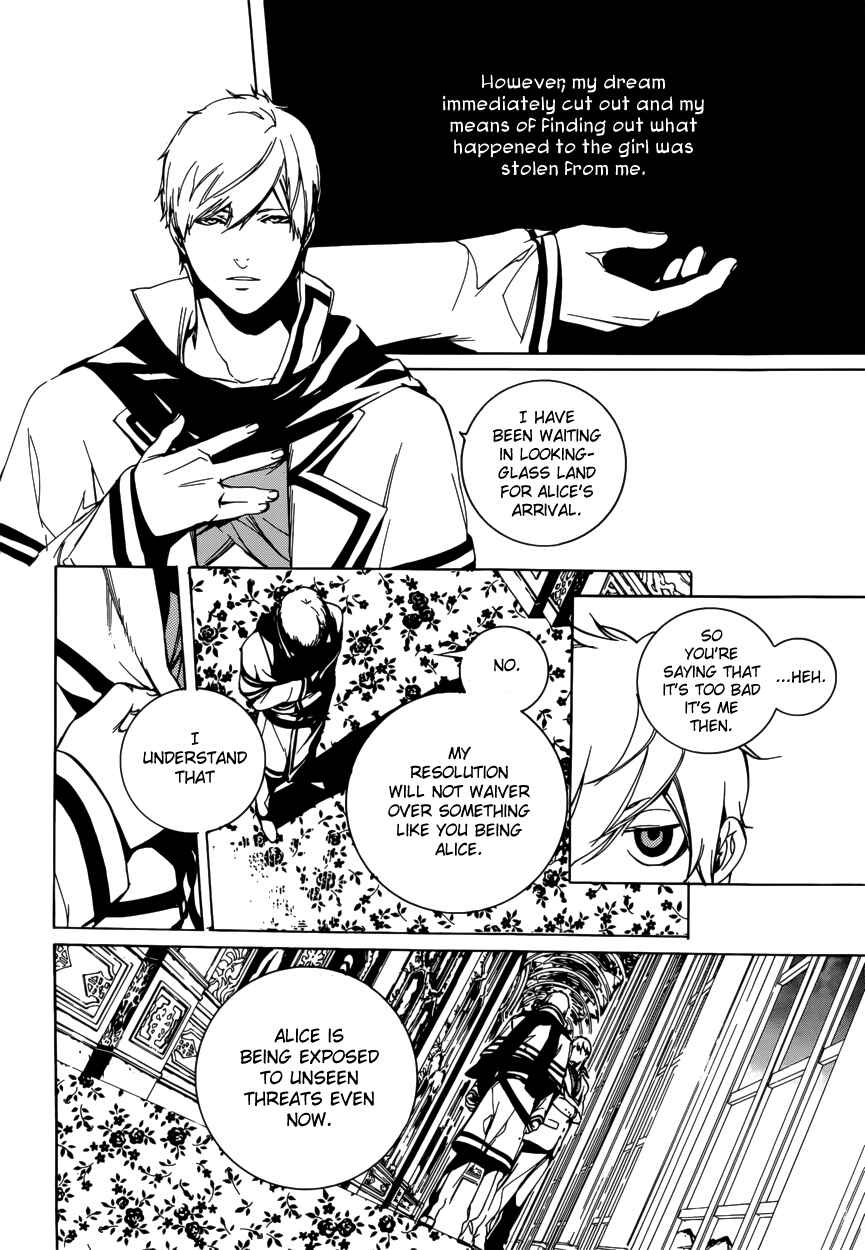 Page 20 Chapter 49 Are You Alice?