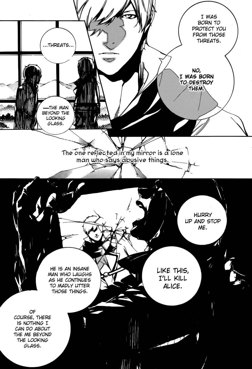 Page 21 Chapter 49 Are You Alice?