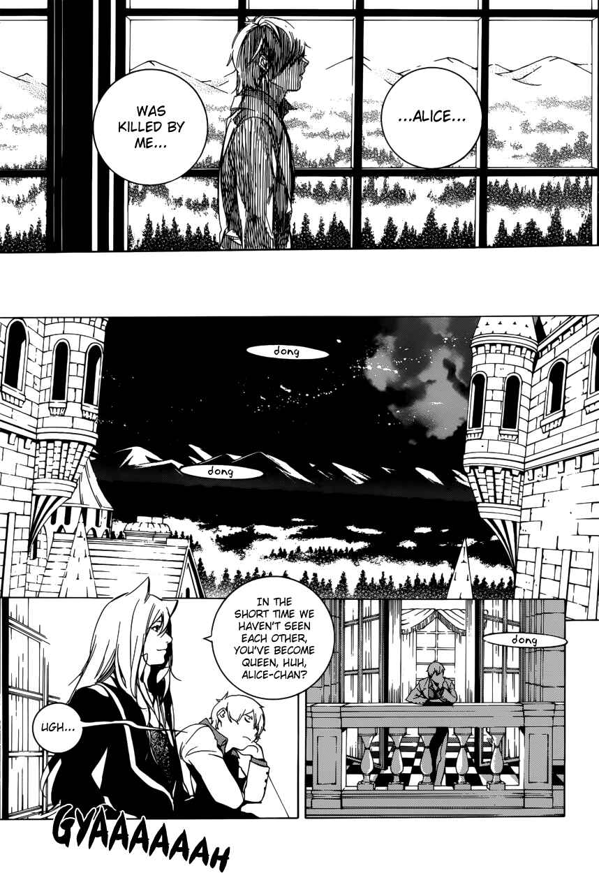 Page 23 Chapter 49 Are You Alice?