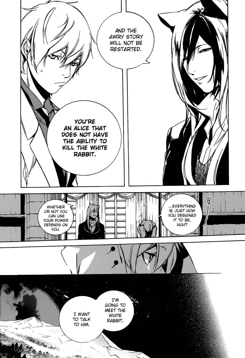 Page 31 Chapter 49 Are You Alice?
