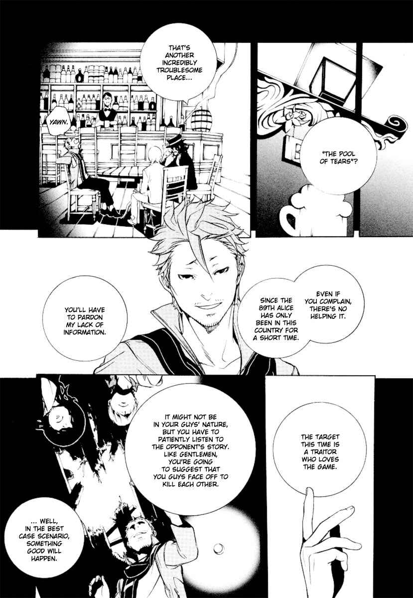 Page 14 Chapter 22 Are You Alice?