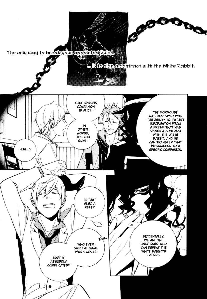 Page 16 Chapter 22 Are You Alice?