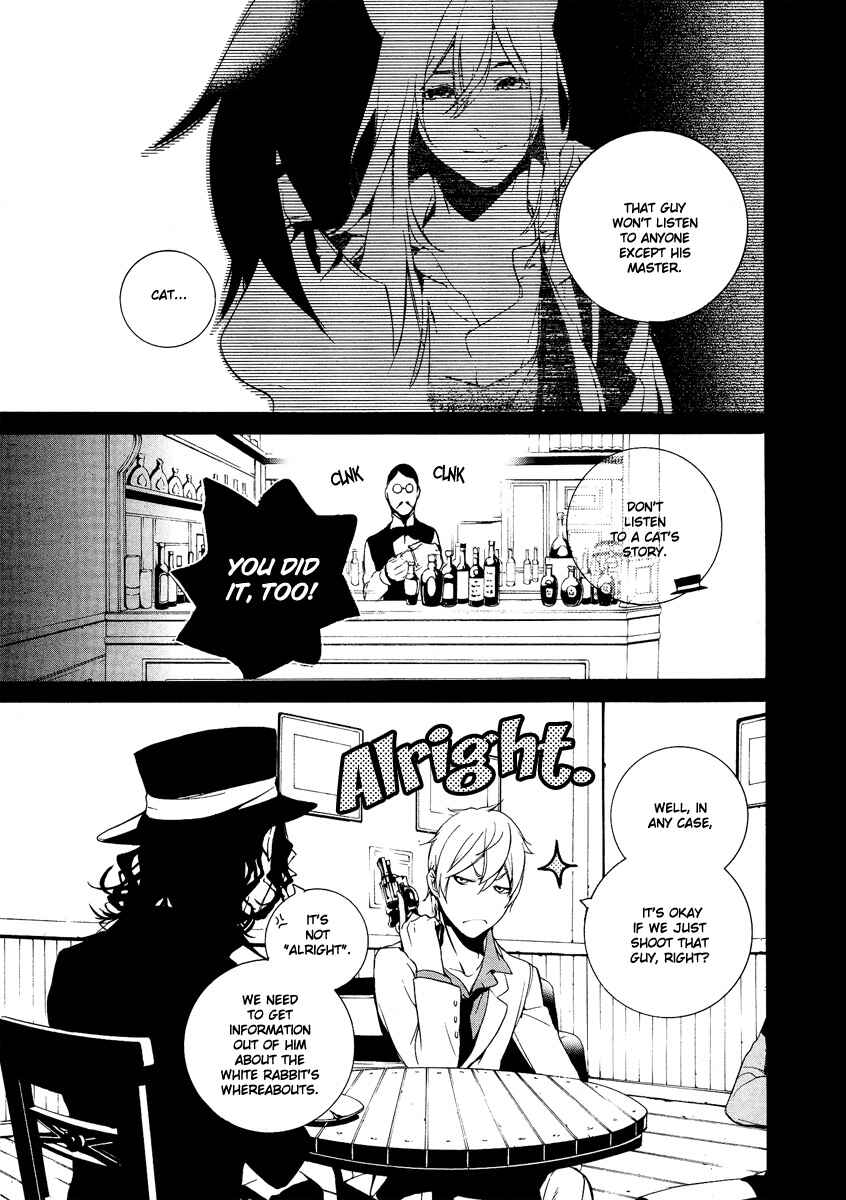 Page 19 Chapter 22 Are You Alice?