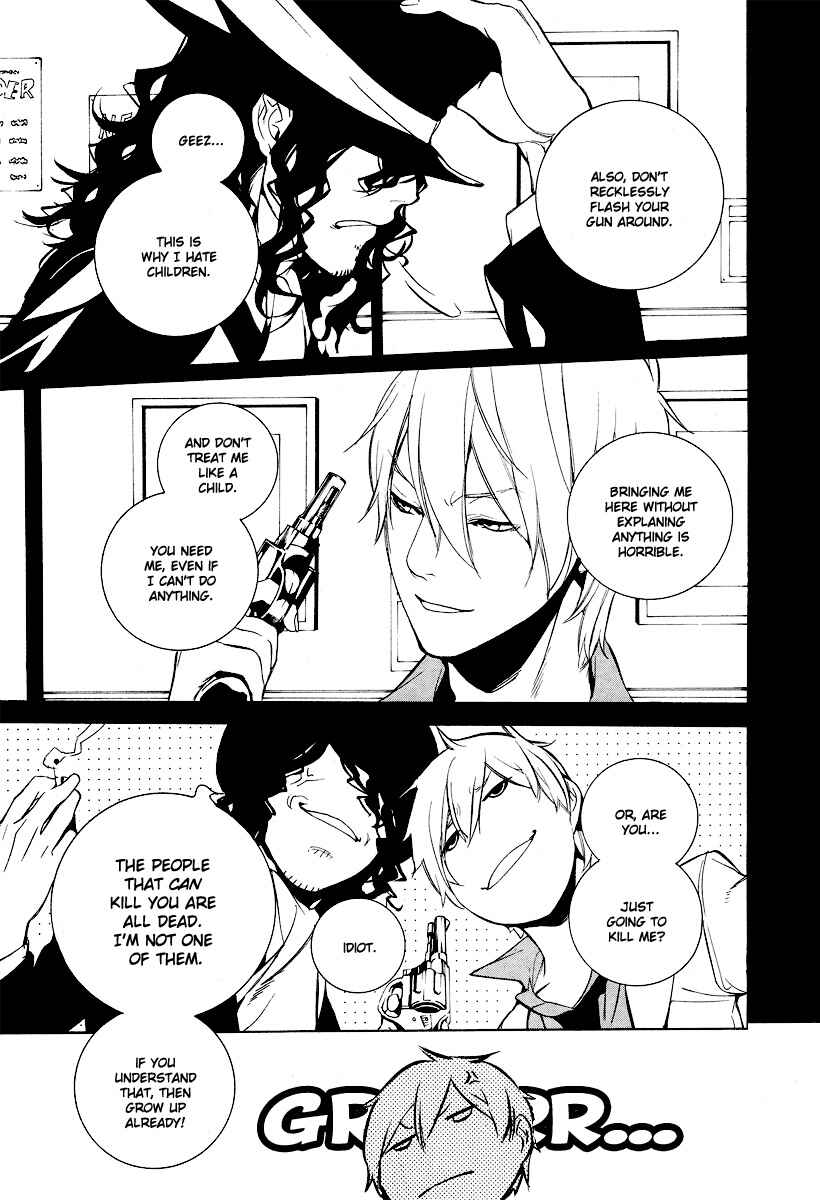 Page 20 Chapter 22 Are You Alice?
