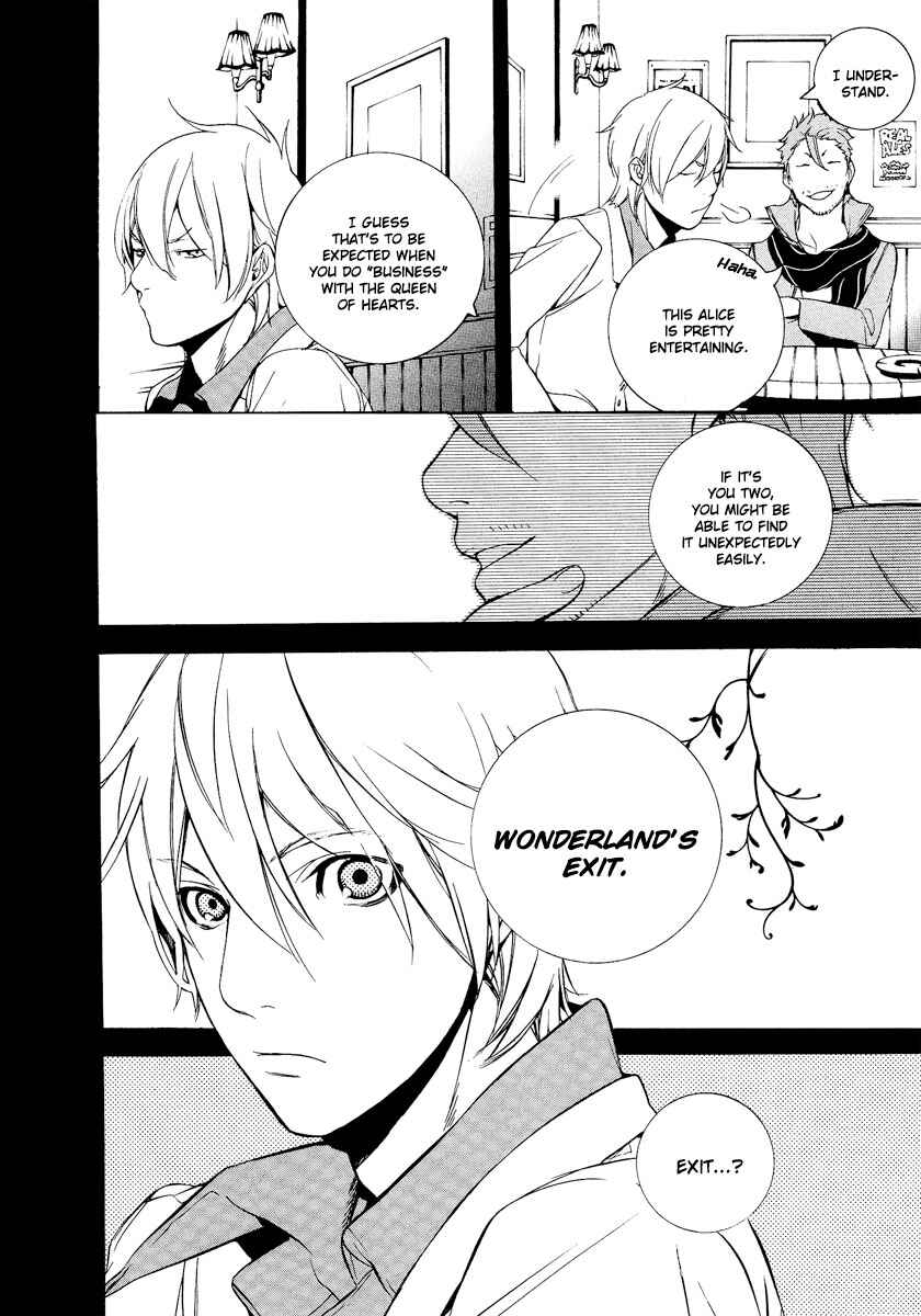 Page 21 Chapter 22 Are You Alice?