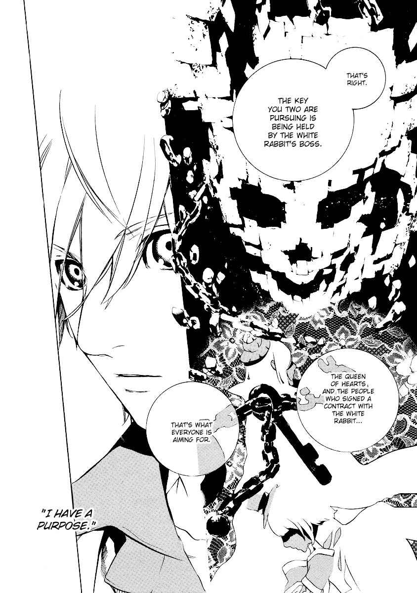 Page 23 Chapter 22 Are You Alice?
