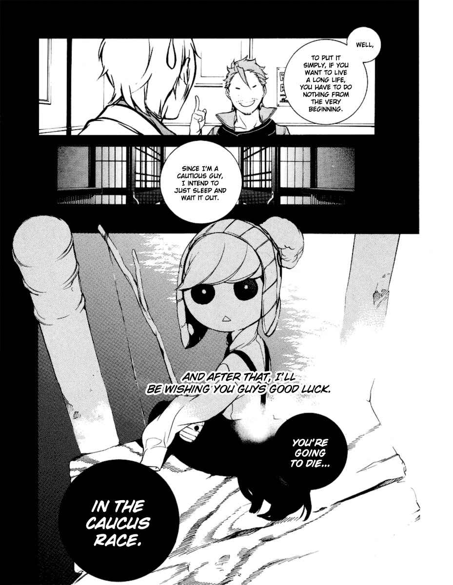 Page 27 Chapter 22 Are You Alice?