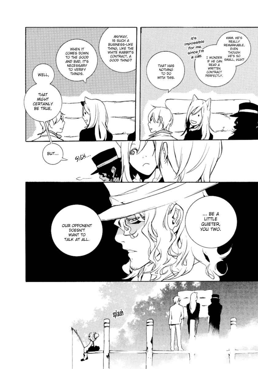 Page 7 Chapter 22 Are You Alice?