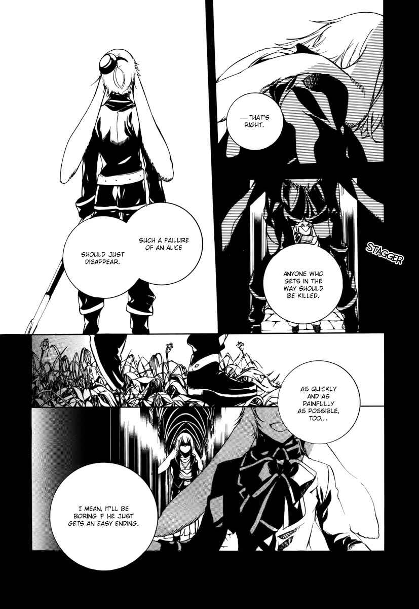 Page 10 Chapter 36 Are You Alice?