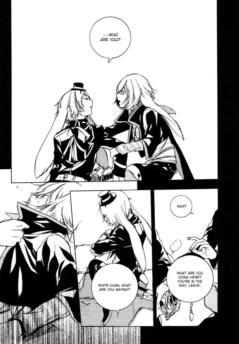 Page 14 Chapter 36 Are You Alice?