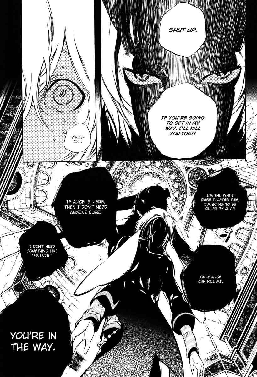 Page 15 Chapter 36 Are You Alice?