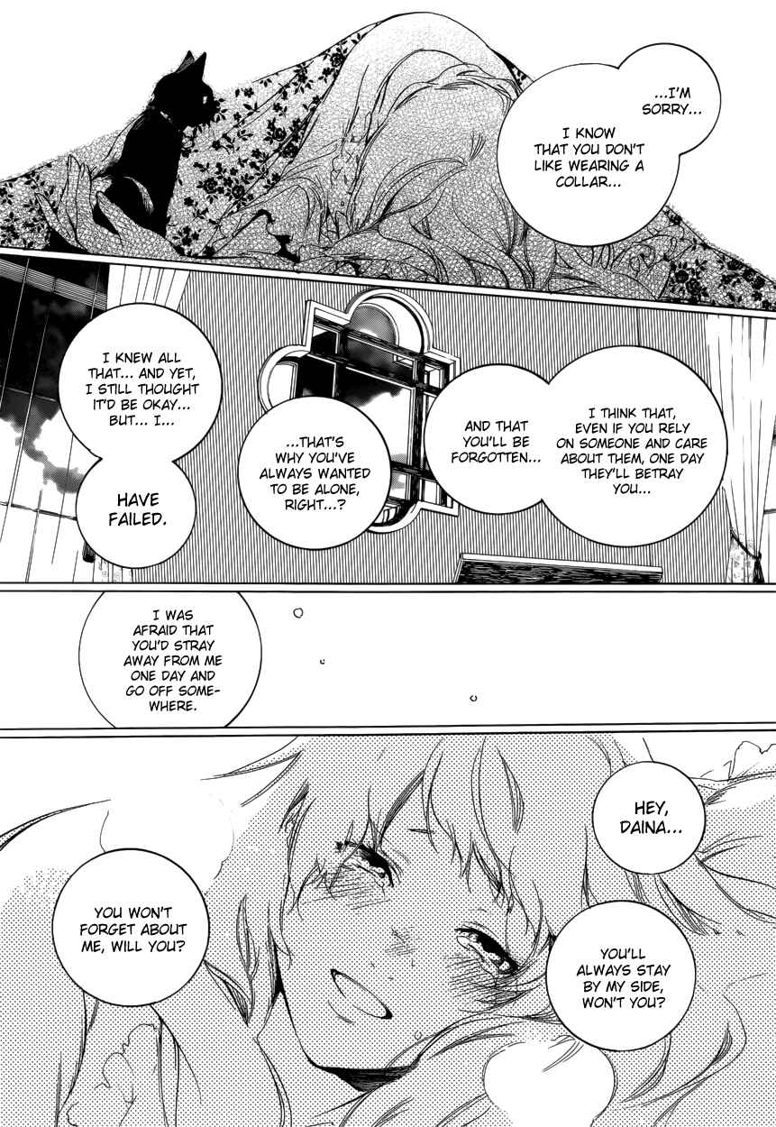 Page 10 Chapter 53 Are You Alice?