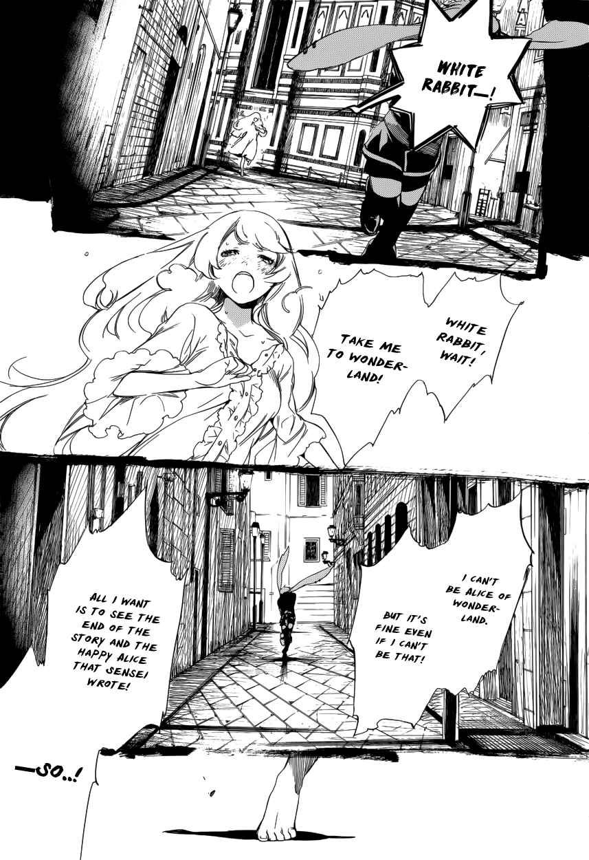 Page 16 Chapter 53 Are You Alice?