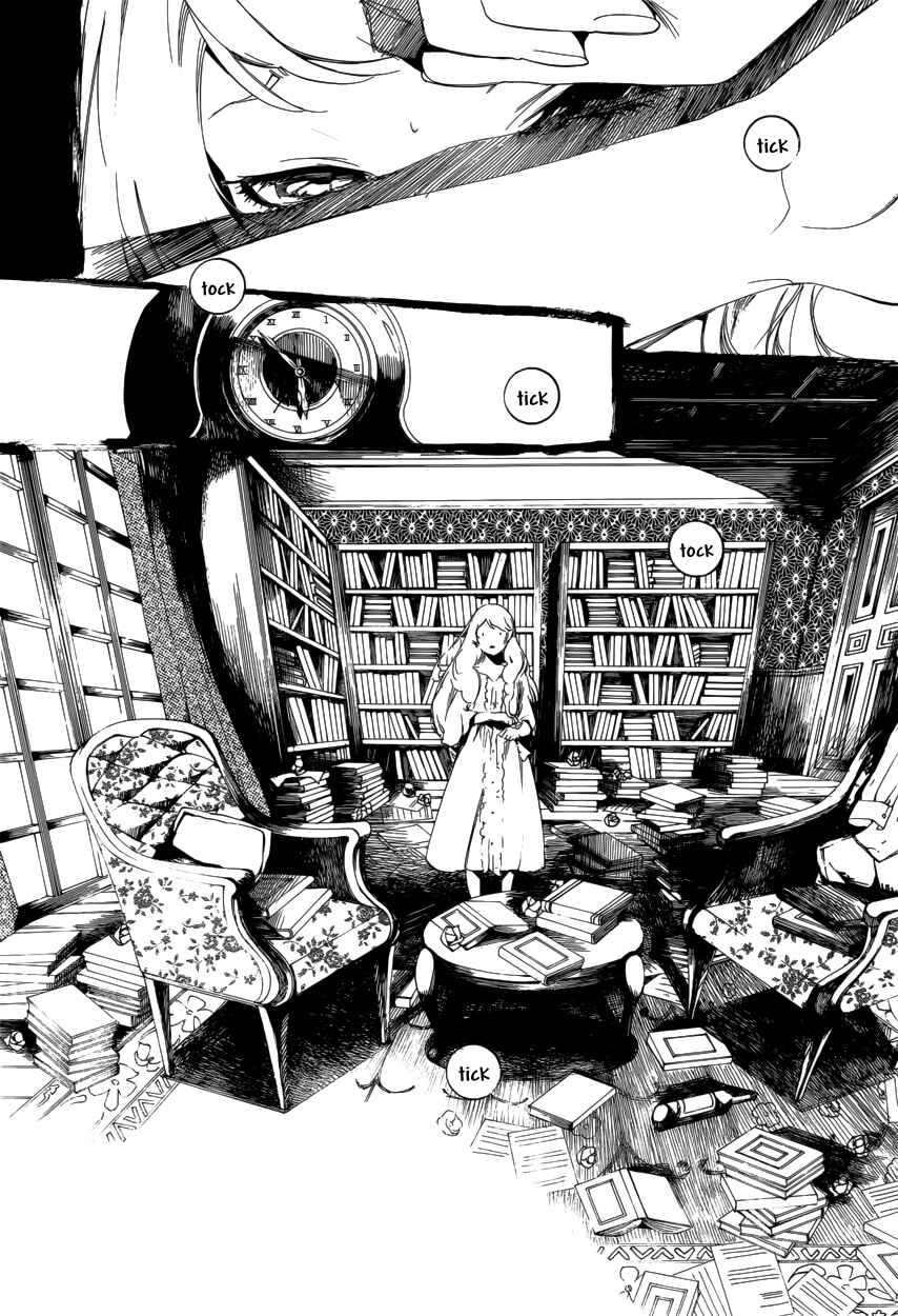 Page 19 Chapter 53 Are You Alice?