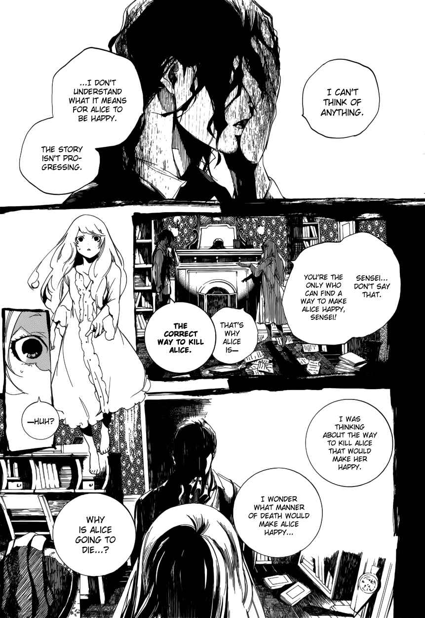Page 22 Chapter 53 Are You Alice?