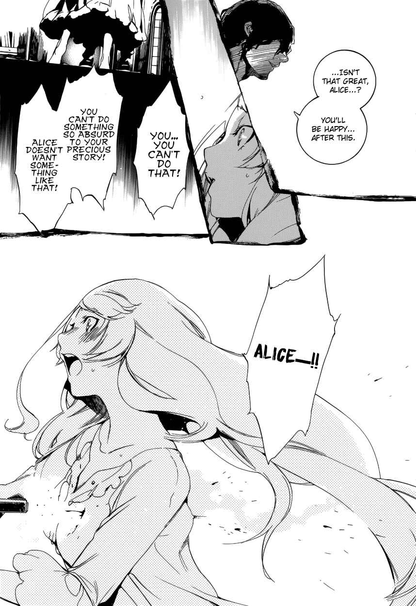 Page 24 Chapter 53 Are You Alice?