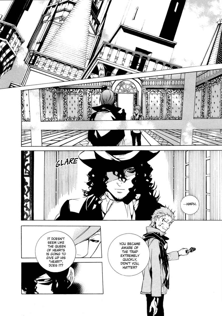 Page 10 Chapter 27 Are You Alice?