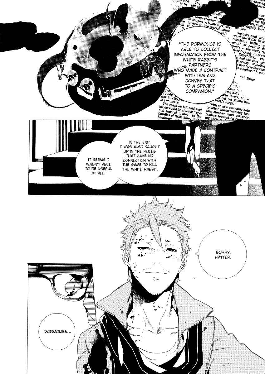 Page 14 Chapter 27 Are You Alice?