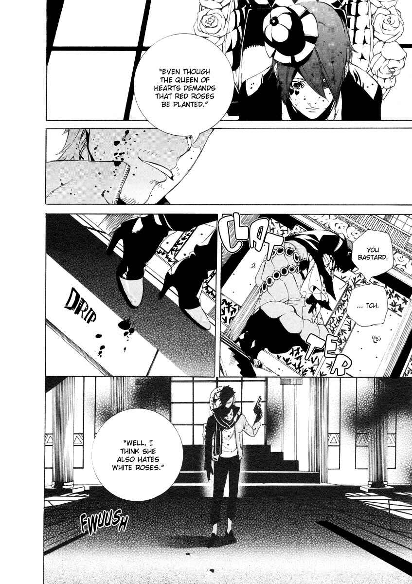 Page 16 Chapter 27 Are You Alice?