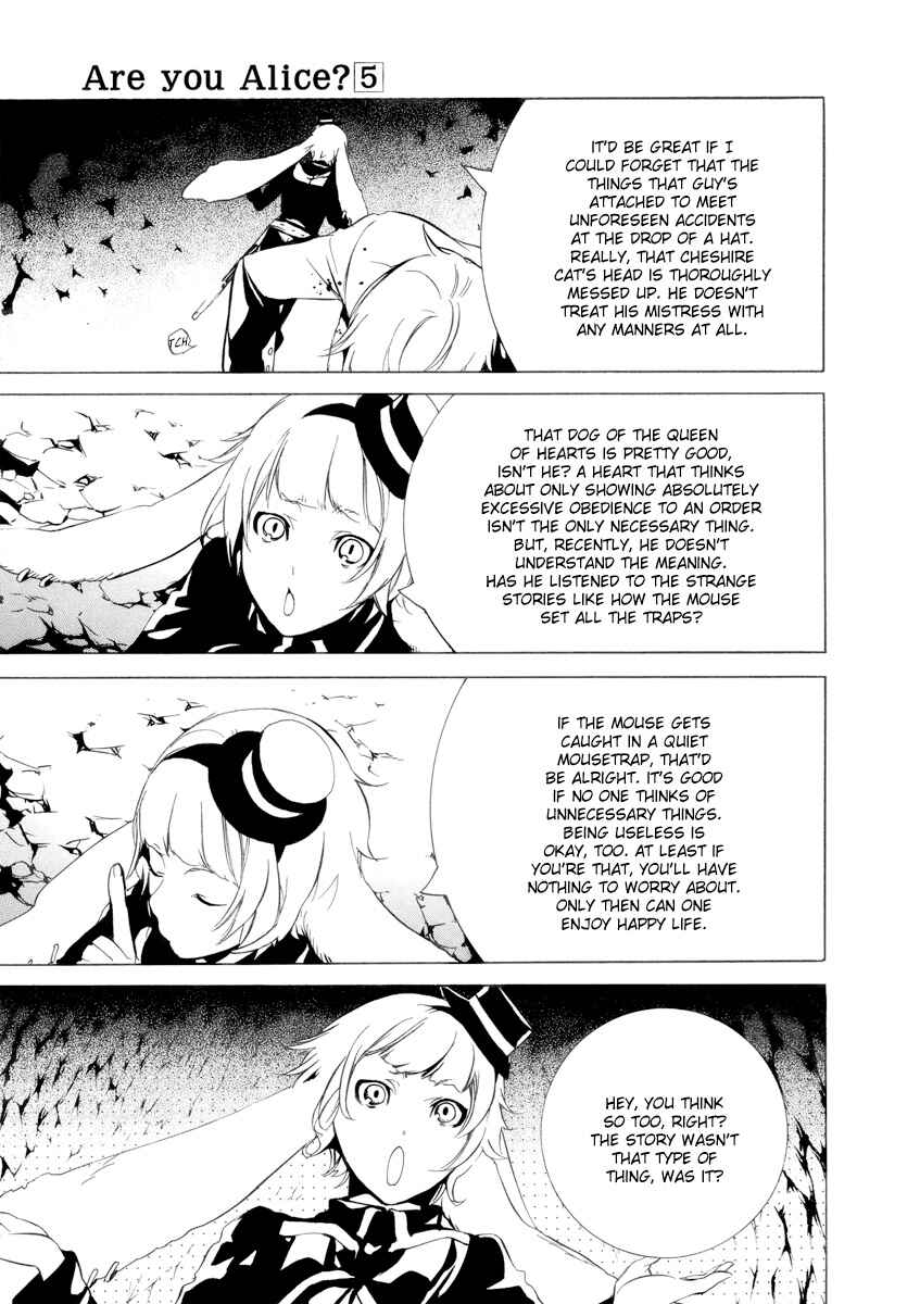 Page 25 Chapter 27 Are You Alice?
