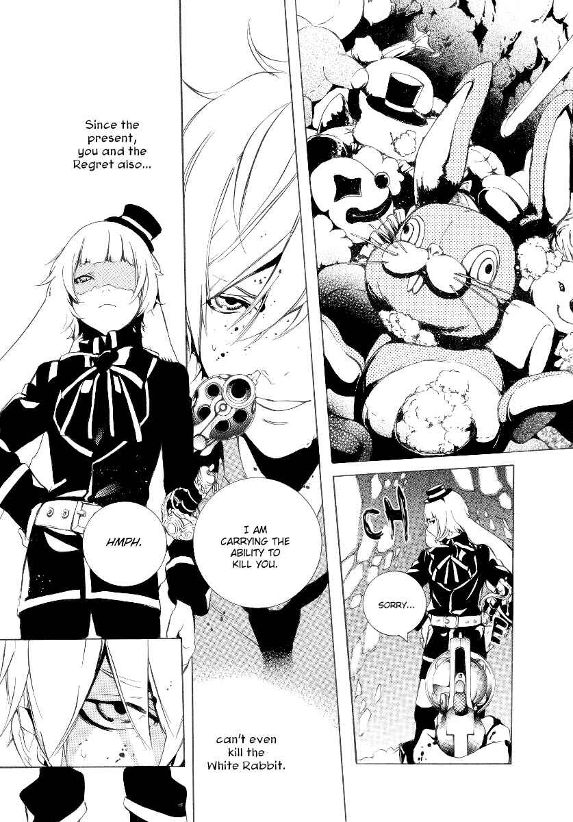 Page 29 Chapter 27 Are You Alice?