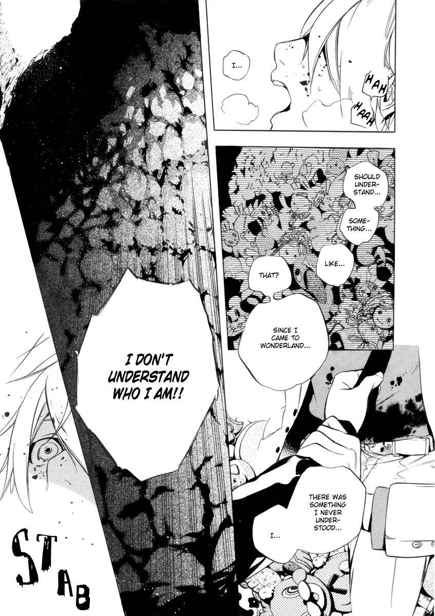 Page 35 Chapter 27 Are You Alice?