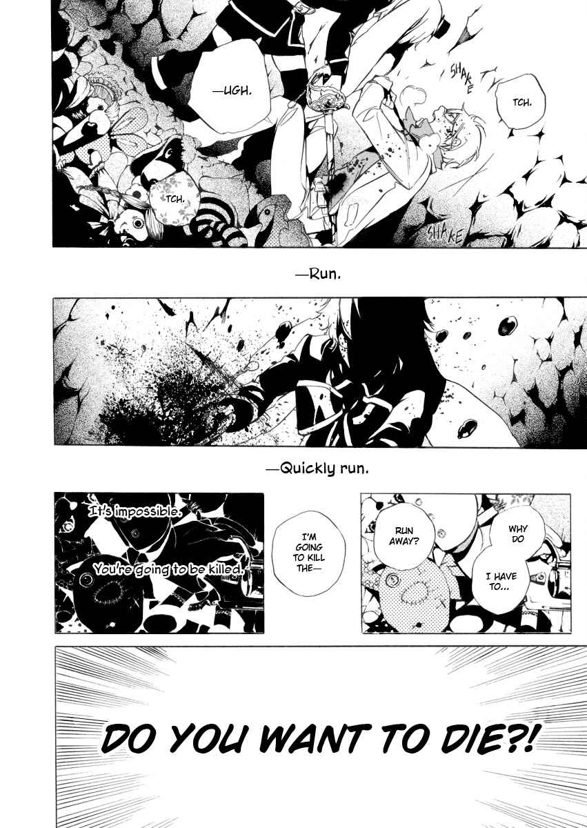 Page 36 Chapter 27 Are You Alice?