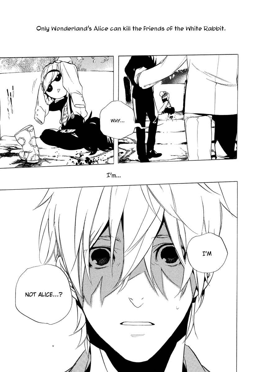Page 16 Chapter 24 Are You Alice?