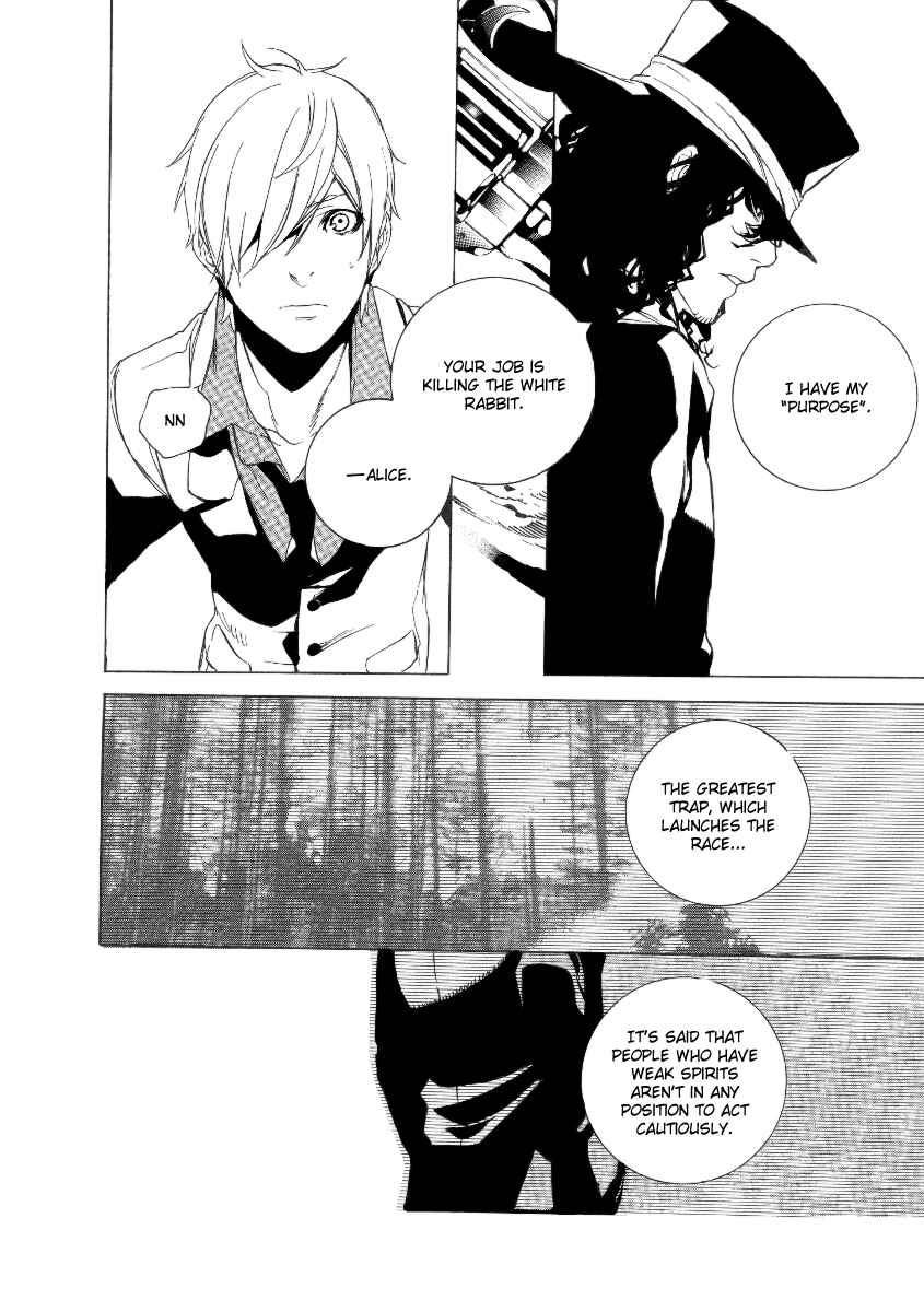 Page 24 Chapter 24 Are You Alice?