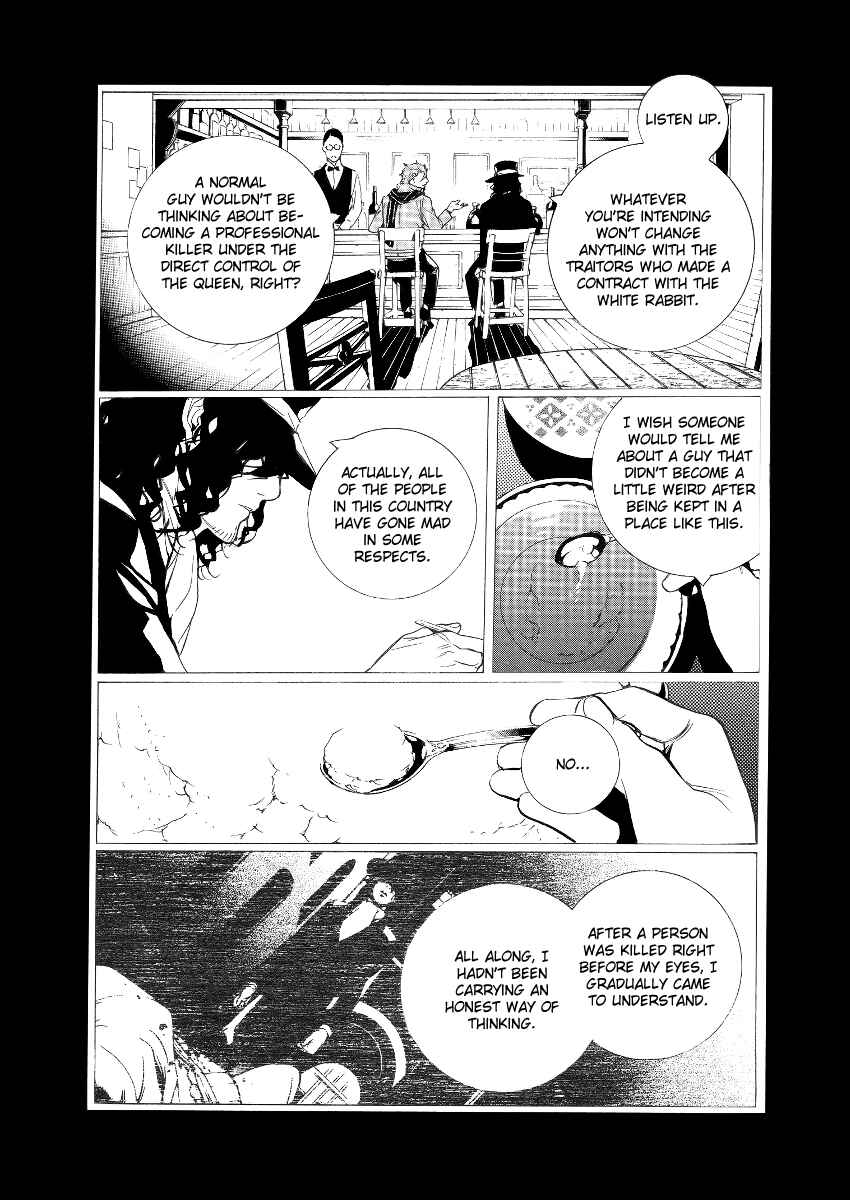 Page 26 Chapter 24 Are You Alice?