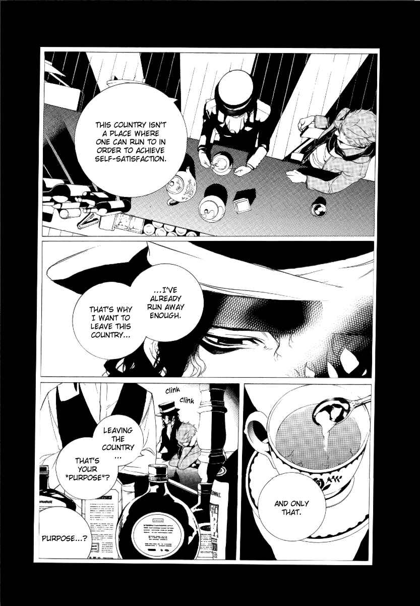 Page 27 Chapter 24 Are You Alice?