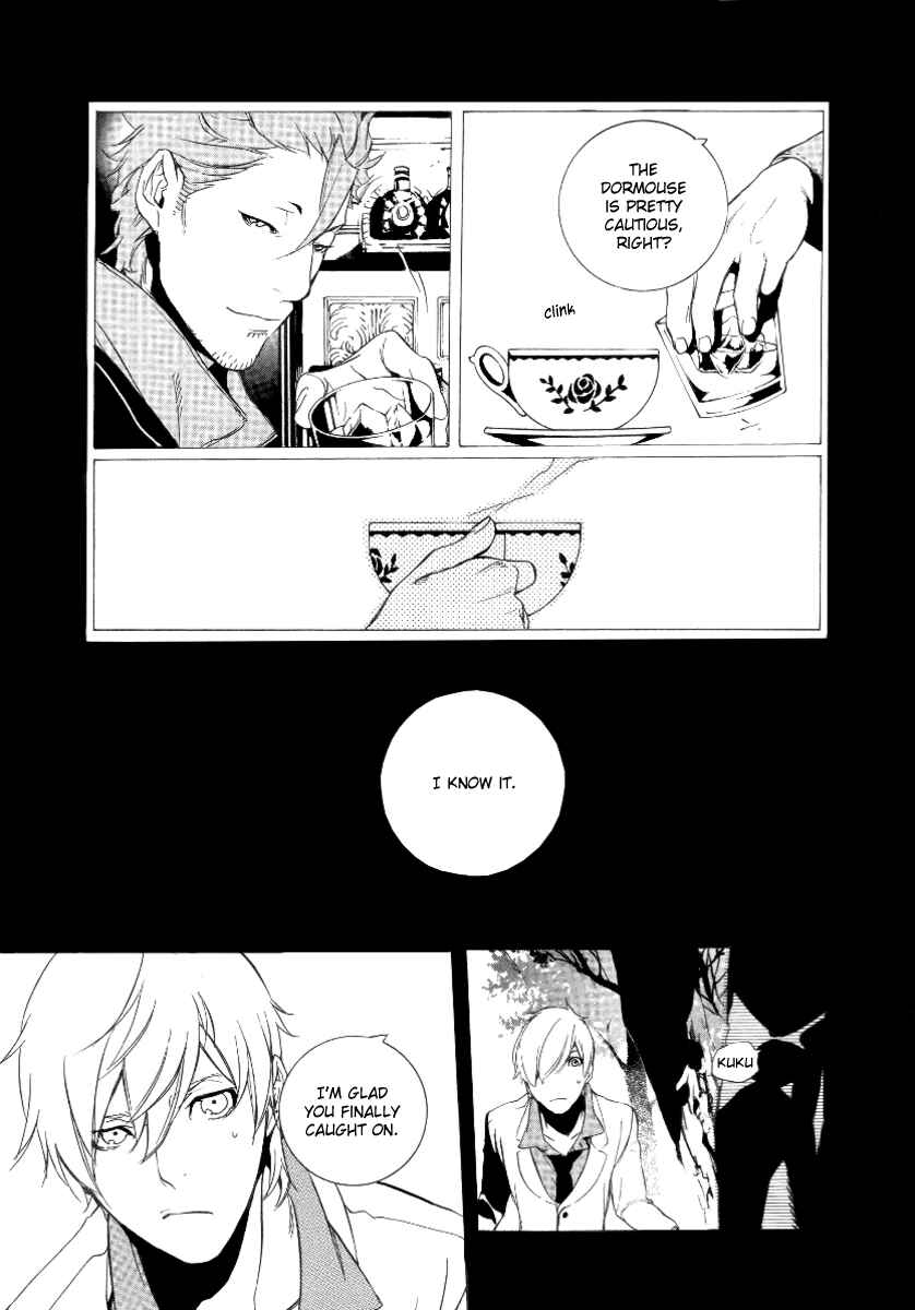 Page 29 Chapter 24 Are You Alice?