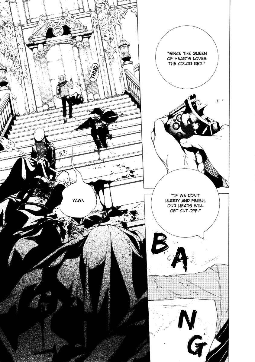 Page 33 Chapter 24 Are You Alice?