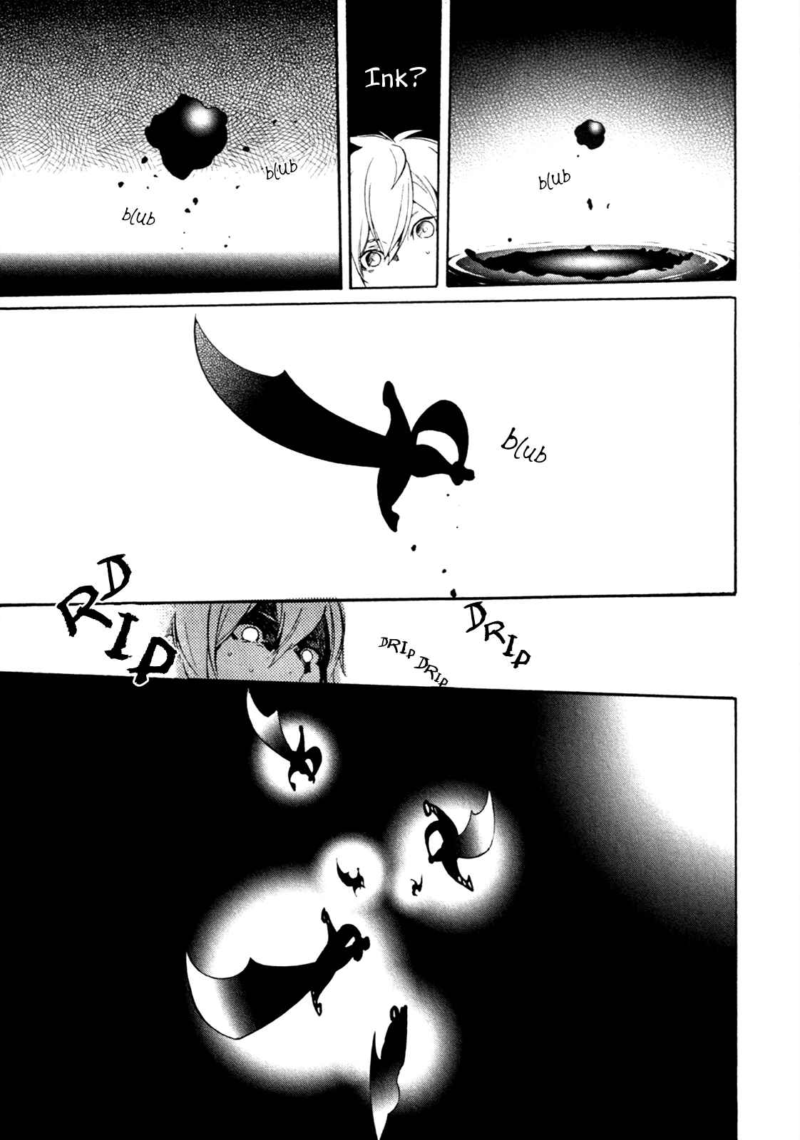 Page 10 Chapter 65 Are You Alice?