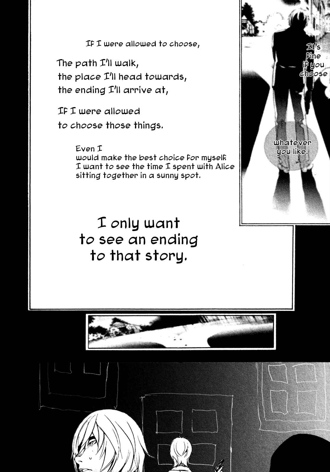 Page 17 Chapter 65 Are You Alice?
