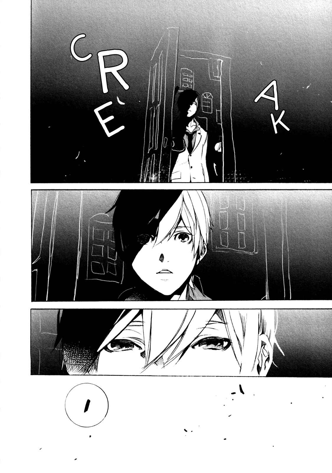 Page 20 Chapter 65 Are You Alice?