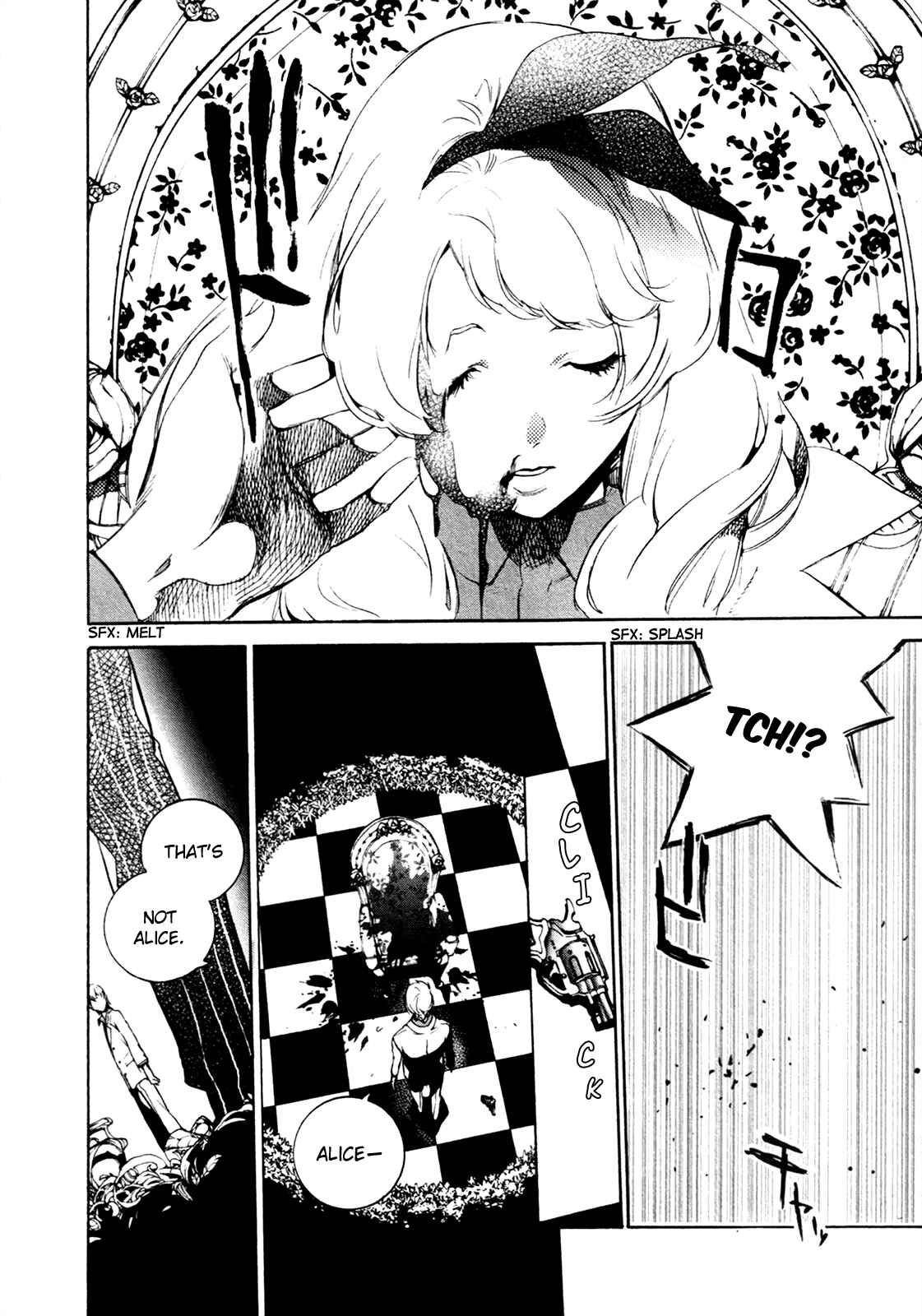 Page 22 Chapter 65 Are You Alice?