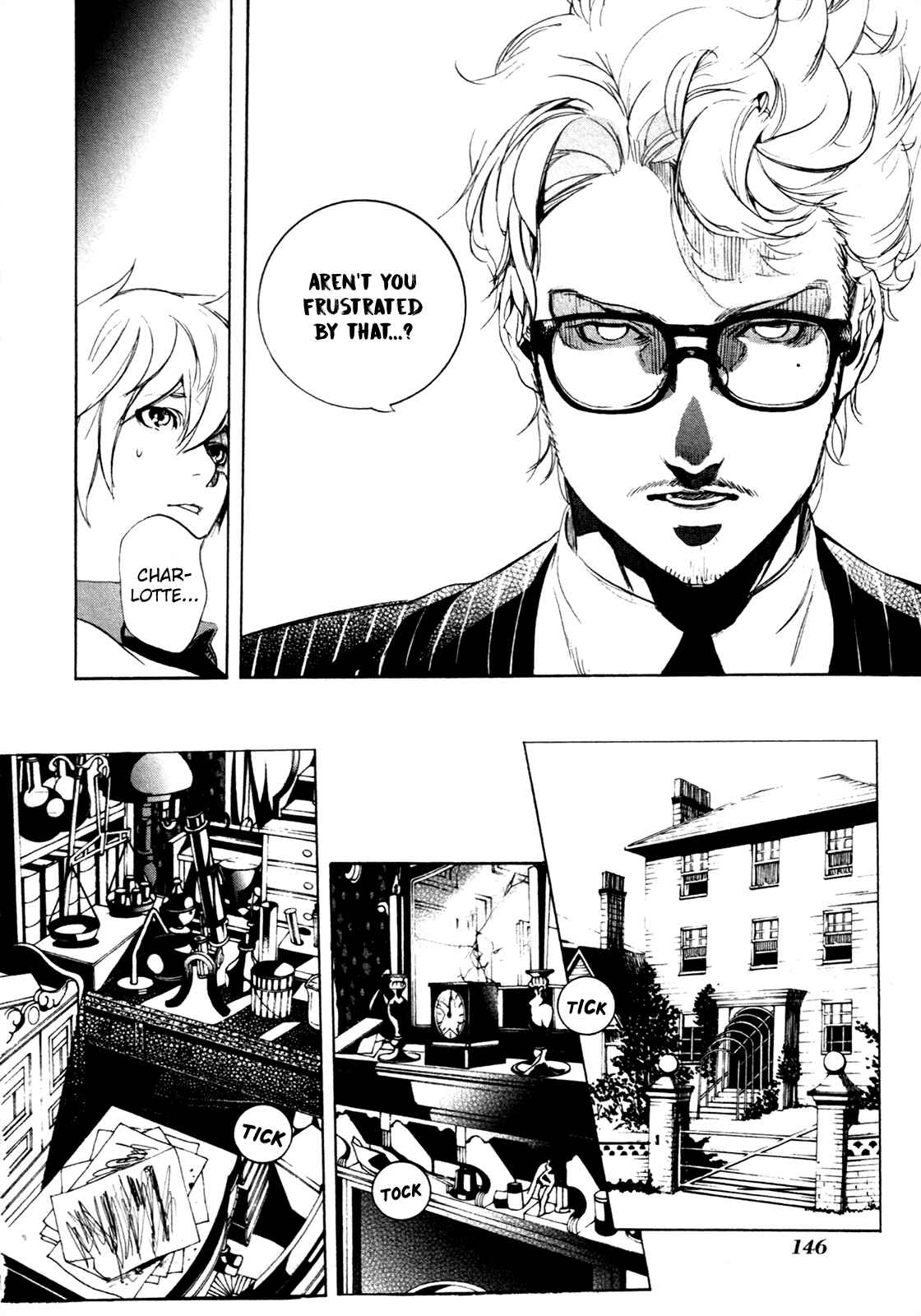 Page 26 Chapter 65 Are You Alice?